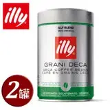 在飛比找遠傳friDay購物優惠-【illy】意利低咖啡因咖啡豆250g (二罐組)