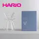 【HARIO】SIMPLY V60清透玻璃手沖組 / S-VGBK-02-T