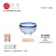 【星羽默】日本津輕 手作 耐熱 藍邊 琉璃 清酒杯 40cc (3入) 特價中!