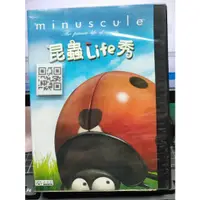 在飛比找蝦皮購物優惠-影音大批發-B167-正版DVD-動畫【昆蟲Life秀 第1