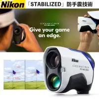 在飛比找momo購物網優惠-【Nikon 尼康】COOLSHOT PRO II 測距儀(