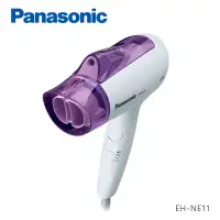 在飛比找PChome24h購物優惠-Panasonic 國際牌 速乾負離子吹風機 EH-NE11