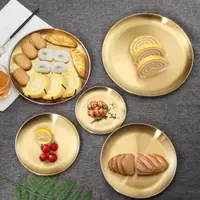 在飛比找ETMall東森購物網優惠-創意金色不銹鋼圓盤子韓式烤肉盤托盤茶盤蛋糕甜品盤收納平盤擺拍