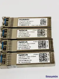 在飛比找露天拍賣優惠-【深度之選】二手原裝NOKIA 9.8G SFP+ 1.4K