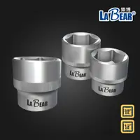 在飛比找蝦皮商城優惠-【LaBear樂博】3分 4分 短套筒 9-20mm 3/8