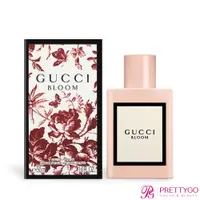 在飛比找蝦皮商城優惠-GUCCI BLOOM 花悅女性淡香精(30ml 50ml 