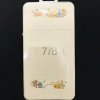 在飛比找蝦皮購物優惠-［iphone]iphone7/8維尼手機螢幕保護貼/全新未