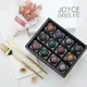 Joyce Chocolate 星球巧克力禮盒(12入/盒) (球型款)