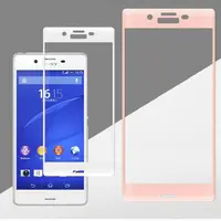 在飛比找蝦皮購物優惠-Sony XZ X XA Ultra XP 滿版 鋼化玻璃保