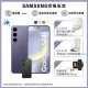 +$1送惡魔殼貼組【SAMSUNG 三星】Galaxy S24+ 5G 6.7吋(12G/256G/高通驍龍8 Gen3/5000萬鏡頭畫素/AI手機)