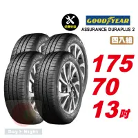 在飛比找momo購物網優惠-【GOODYEAR 固特異】ASSURANCE DURAPL