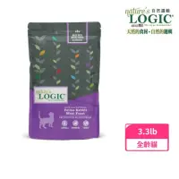 在飛比找momo購物網優惠-【LOGIC 自然邏輯】全齡階段貓糧-兔肉 3.3LBS（1