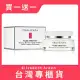 【Elizabeth Arden 伊麗莎白雅頓】21天霜 75ml 買一送一(台灣專櫃貨)