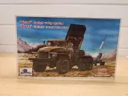 Vintage Modelism Grad Rocket Volley System 72001 Model Kit 1:72 Soviet MIB # S