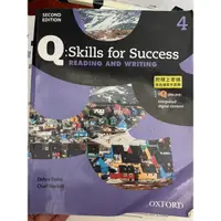 在飛比找蝦皮購物優惠-Q4 skills for success OXFORD