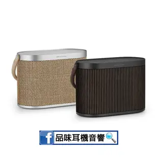 【品味耳機音響】丹麥 Bang & Olufsen B&O Beosound A5 攜帶型無線藍芽喇叭 - 台灣公司貨