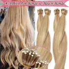 Nano Ring Beads 100% Real Remy Human Hair Extension Micro Beads Tips 1G/S US