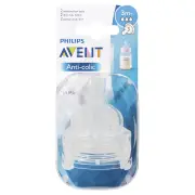 Avent Teat 3 Months+ Medium Flow X 2