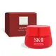 SK-II 肌活能量輕盈活膚霜(80g)-平行輸入