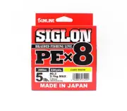 Sunline P.E Line X8 Siglon 200M P.E 0.3 5LB Lime Green (4299)