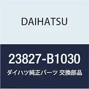 DAIHATSU Genuine Parts Fuel Vapor Feed Hose No. 2 BOON Part Number 23827-B1030