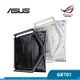 ASUS 華碩 ROG HYPERION GR701 電競機殼