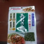 加藤 海苔粉 料理 壽司 義大利麵 麵包 DIY 手作 章魚燒 現貨 榮成