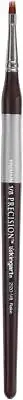 KINGART Premium Precision 2120-1/8 Rake Series Artist Brush, Synthetic Amber