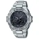 【CASIO】G-SHOCK G-STEEL系列 太陽能藍芽不鏽鋼男錶 GST-B500D-1A1 台灣公司貨