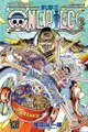 員林卡通⭐️【東立漫畫】ONE PIECE～航海王 107-108 作者：尾田栄一郎 (附尼采書套)