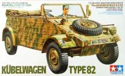 KUBELWAGEN TYPE 82 W/DRIVER FIGURE (GERMAN WEHRMACHT MKGS) #35213 1/35 TAMIYA