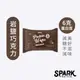 Spark Wafer 優蛋白威化餅 10入盒裝-岩鹽巧克力 |  分離乳清餅乾 大豆蛋白 高蛋白零食 巧克力 威化餅