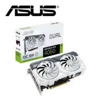 在飛比找momo購物網優惠-【ASUS 華碩】DUAL-RTX4060-O8G-WHIT