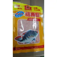 在飛比找蝦皮購物優惠-【JP】釣卡多A101 加量 福壽餌  土鯽魚餌 福壽餌 冷