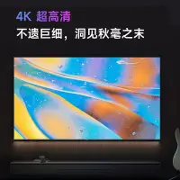 在飛比找蝦皮購物優惠-【廠家直銷 全款詢問客服】小米電視Redmi 70英寸 金屬