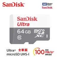 在飛比找Yahoo奇摩購物中心優惠-SanDisk 晟碟 (全新版) 64GB Ultra Mi