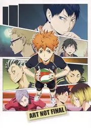 Haikyu!! - Season 2 Blu-ray