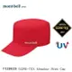 【速捷戶外】日本mont-bell 1128629 Meadow Work HAT Goretex防水工作帽(罌紅) , 登山帽 防水帽,montbell