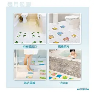 3M 浴室陽台防滑貼片(24片入)-動物/海洋/可愛動物/透明/植物/圓點/花【KD02004】 (7.7折)