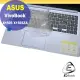 【Ezstick】ASUS X1503 X1503ZA 奈米銀抗菌TPU 鍵盤保護膜 鍵盤膜