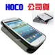 跨店免運 浩酷 HOCO SAMSUNG S4 I9500 皮套 保護套 手機套 側掀式 德國皮料 公司貨 超薄 手工精製【采昇通訊】