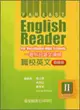 遠東職校英文基礎版（2）95新課程標準2片CD