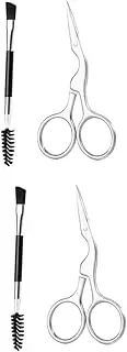 Ipetboom 2sets Eyebrow Grooming Kit Scissors Brush Comb Essential Makeup Tools for Home Use 2pcs*2