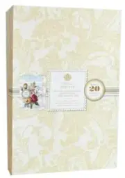 Anna Griffin Watercolor Decoupage Card Making Kit