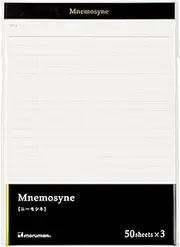 Maruman P169X3 Neemocine 20th Anniversary Notepad, 0.3 inch (8 mm) Ruled, A5, Black, 50 Sheets x 3 Packs
