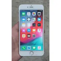 在飛比找蝦皮購物優惠-中古良品 二手 蘋果 Apple iPhone 6 Plus