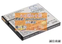 在飛比找露天拍賣優惠-CS適用技嘉Gigabyte Gsmart GS202 BL