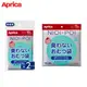 愛普力卡 Aprica 新型NIOI-POI 強力除臭抗菌 尿布處理袋 (20枚入/75枚入) 垃圾袋