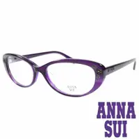 在飛比找ETMall東森購物網優惠-ANNA SUI 日本安娜蘇 金屬時尚水鑽薔薇造型眼鏡(紫)