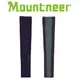 山林 Mountneer 防曬透氣袖套/抗UV袖套UPF50 11K95 01 黑色